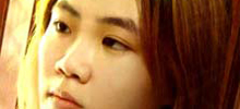 Anzu